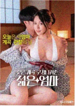 2012
